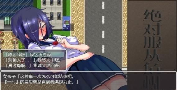 爱之巢冷狐版