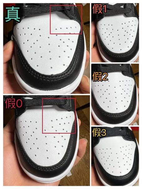 正版耐克和盗版耐克的区别
