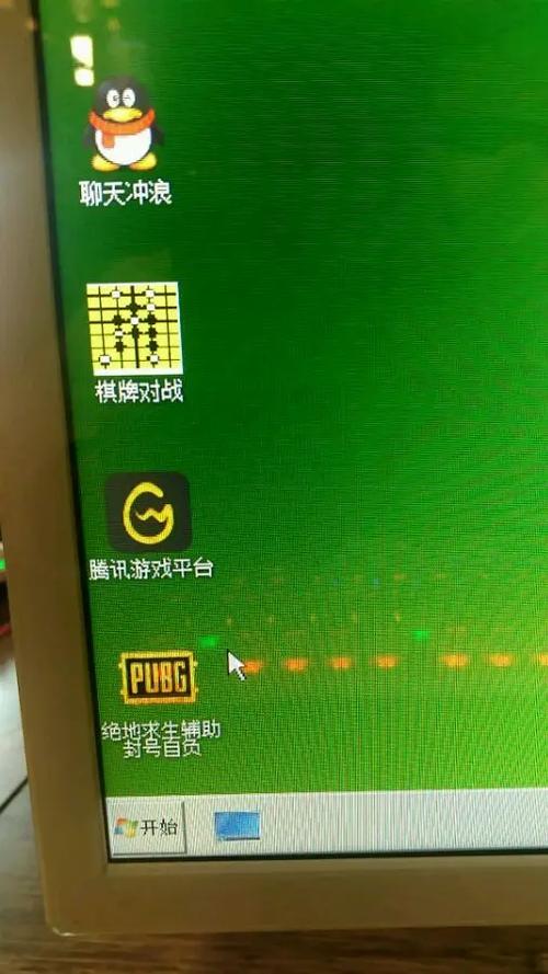 网吧不干了需要注销吗截图3