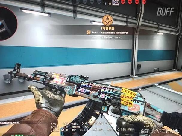 csgo屏蔽聊天框