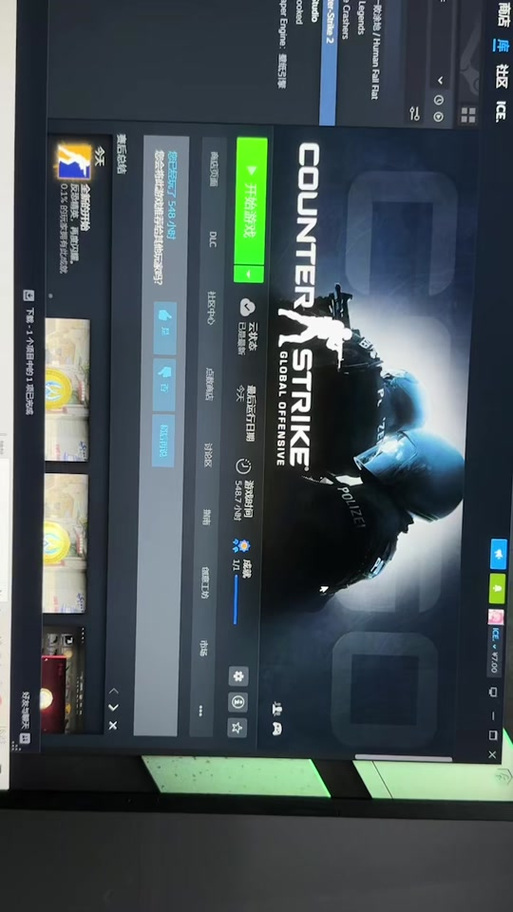 csgo改了启动项还是国际服