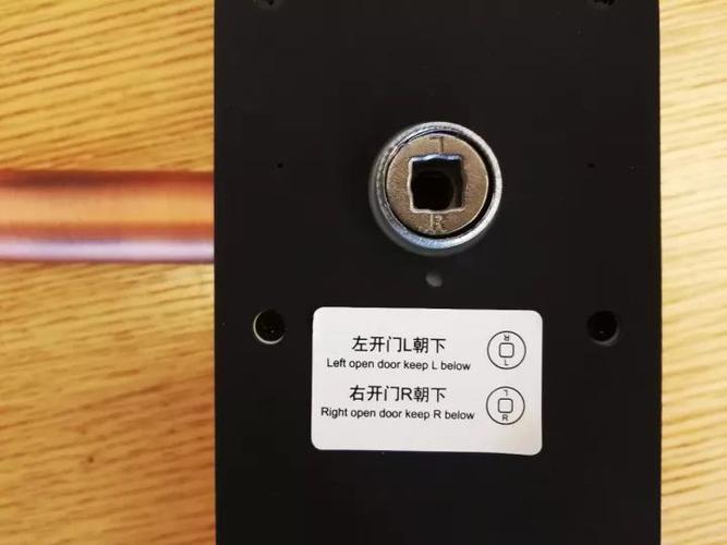 指纹锁门铃里面听不到声音怎么搞