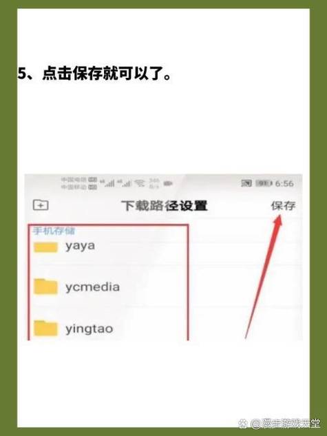 百度下载的视频自动保存到相册截图1