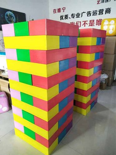 堆堆乐怎样堆的高 堆堆乐怎样堆的高
