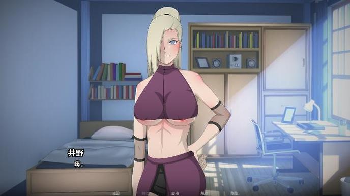 火影仆人4.0汉化破解版