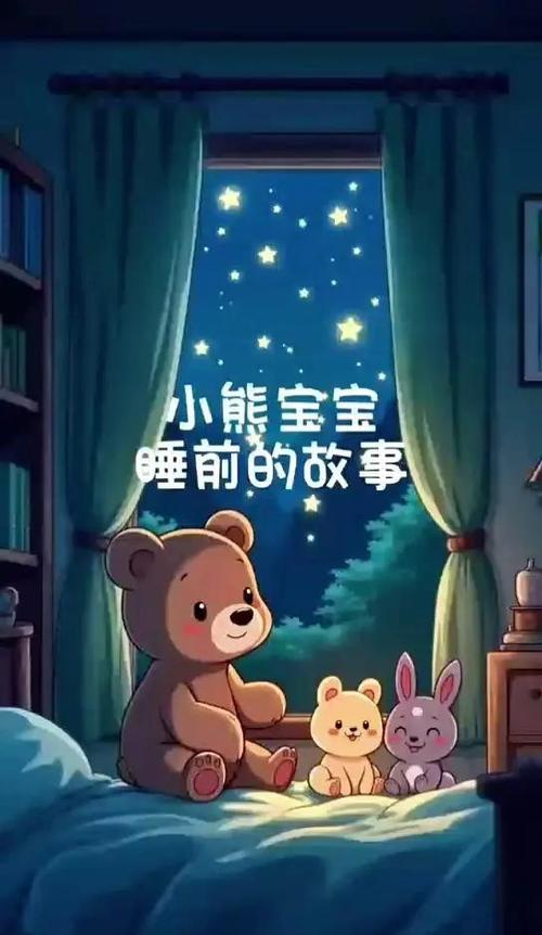 幼儿催眠曲深度睡眠60分钟视频