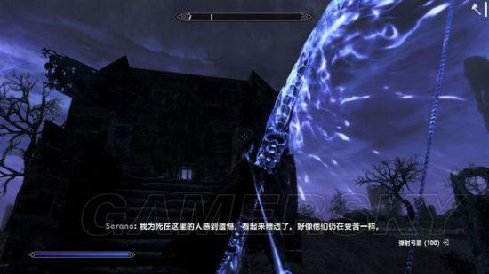 老滚5灵魂石冢商人卖什么