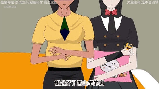 女孩子叫你崽崽是什么意思