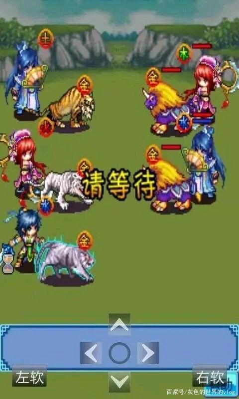 傲剑ol图片 傲剑ol图片