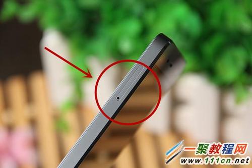 小米4玩吃鸡卡怎么解决