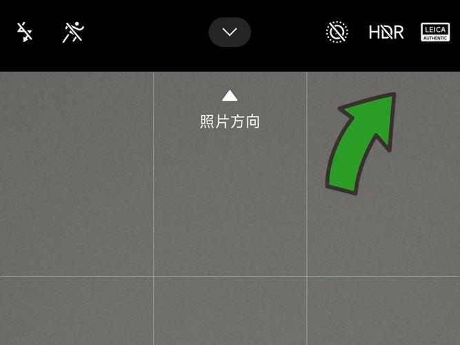 小米15Pro画质模糊怎么解决