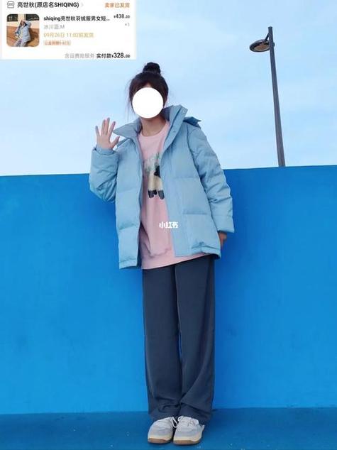 羽绒服套羽绒服穿法