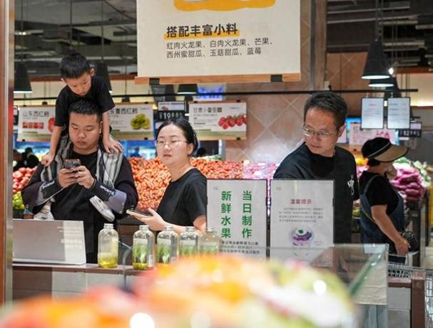 胖东来监控保留几天
