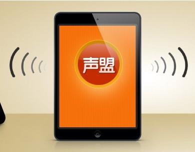 csgo语音双方都能听