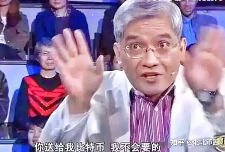 比特币的贡献