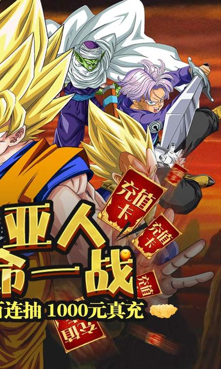 新时空动漫网