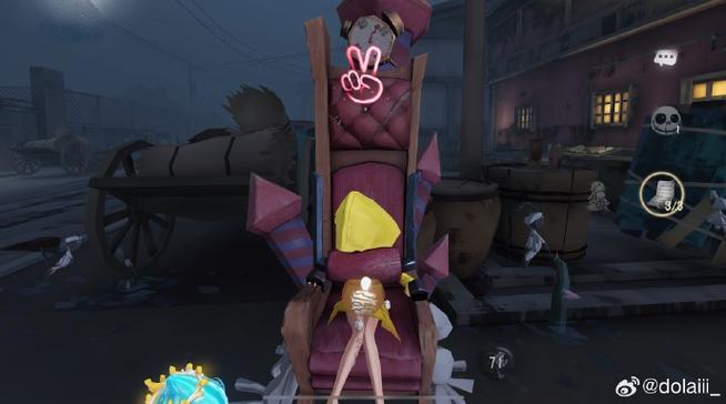 第五人格病患光脚