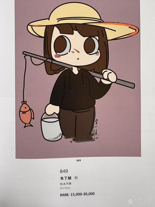 乐儿姐姐逃离猫头 乐儿姐姐逃离猫头