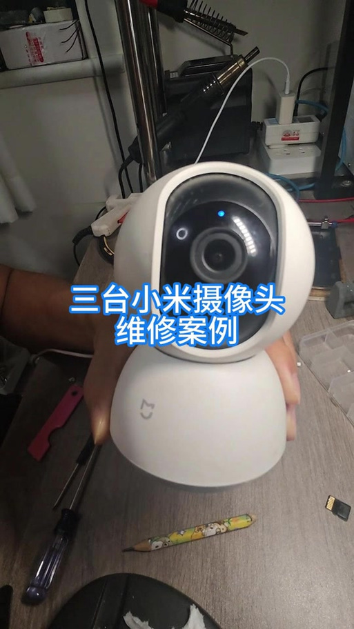 手机摄像头的灯一直亮是什么原因