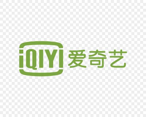 无广告爱奇艺