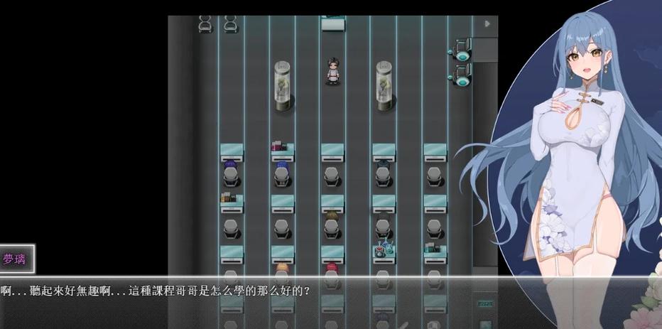 夜幕之花1.423汉化版