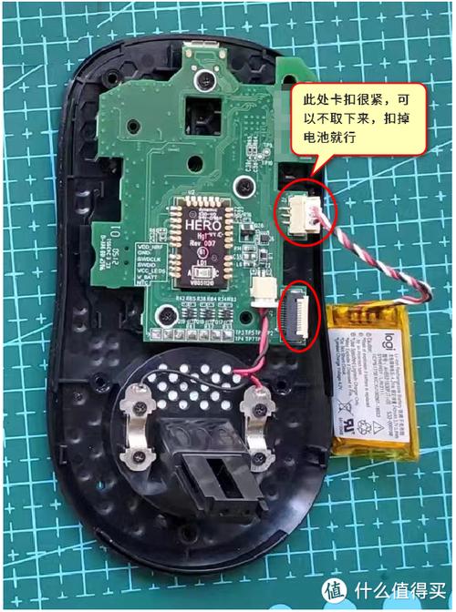 罗技无线鼠标怎么拆开