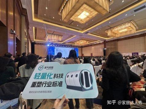 北京熊猫健康管理有限公司