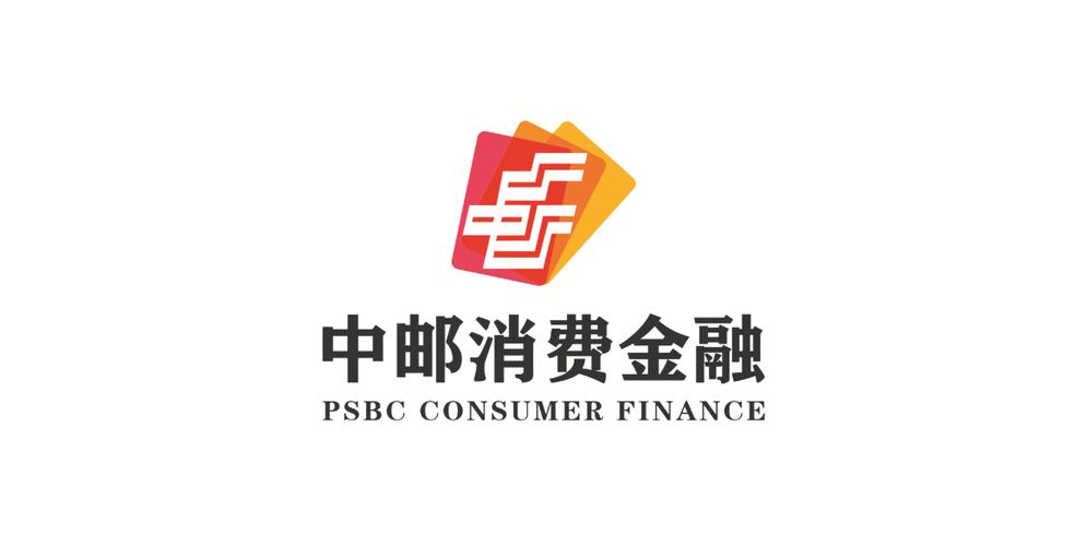 中邮消费金融下载