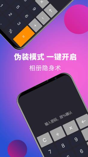 电脑密码框显示不出来