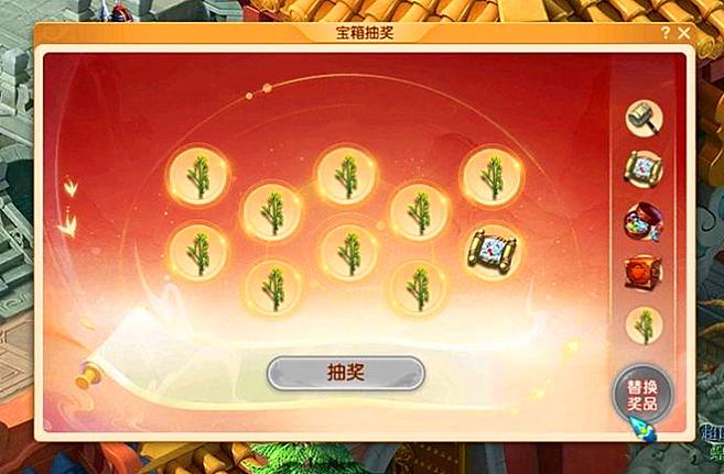 手握抽奖系统:穿年代文后赢麻了