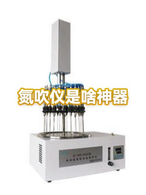 qq飞车手游显示氮气条