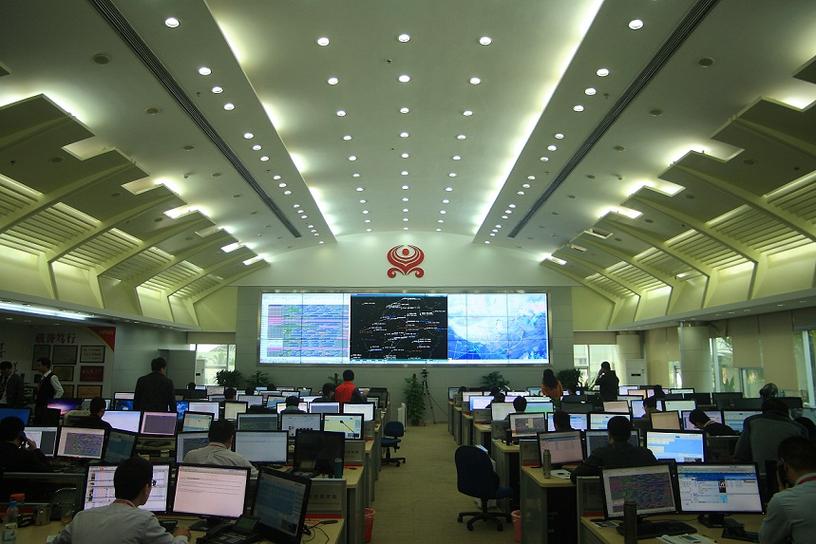控制中心3.09.4