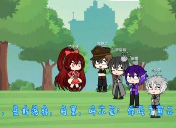 樱花迷你秀旧版本不用实名认证