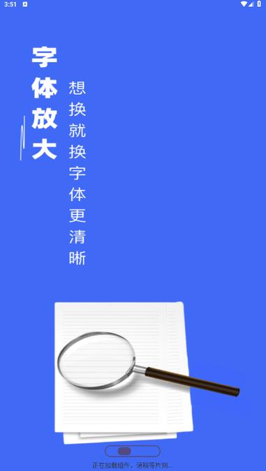word文档字体打印出来为什么很淡