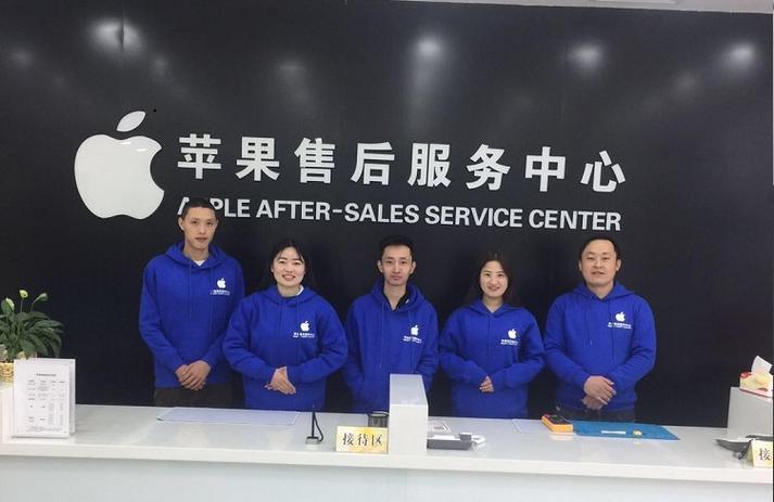 apple store官网入口