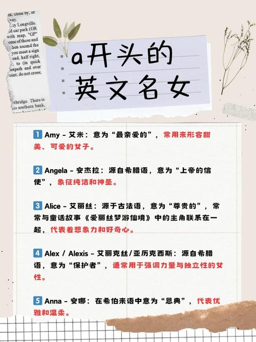 女生叫nuray的寓意