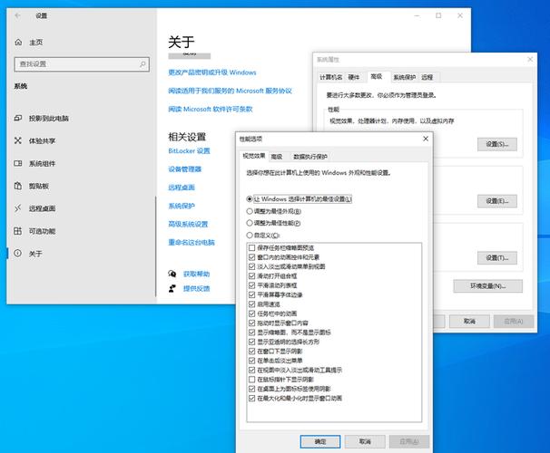 win10强制窗口最大化