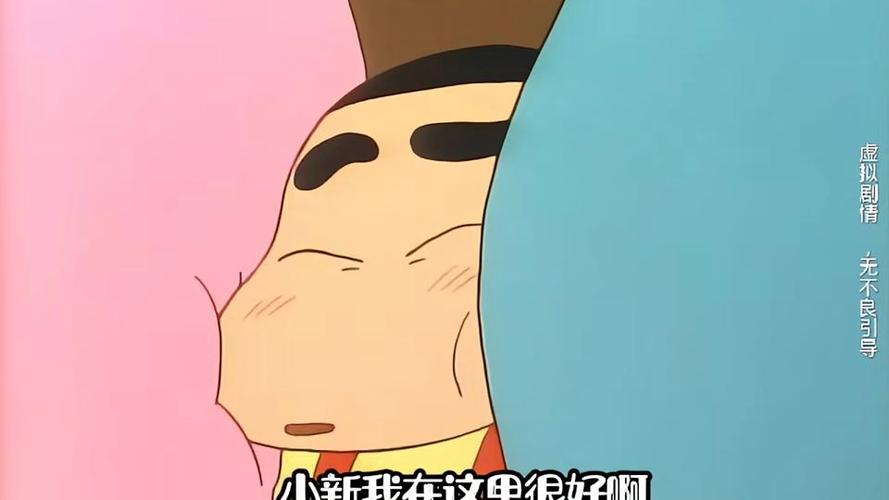 小新玩地铁红温时刻
