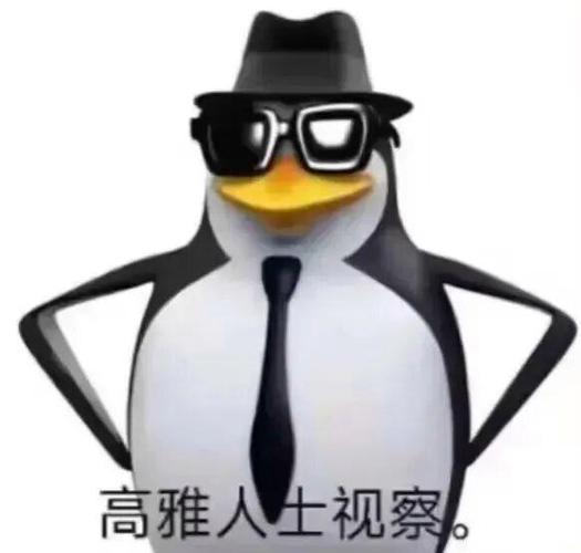 收表情包图片大全