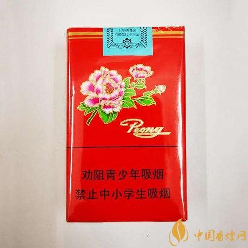 牡丹细支香烟价格表红色