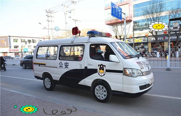 警察110巡逻车