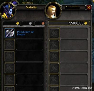 厄运钟摆骑士 厄运钟摆骑士
