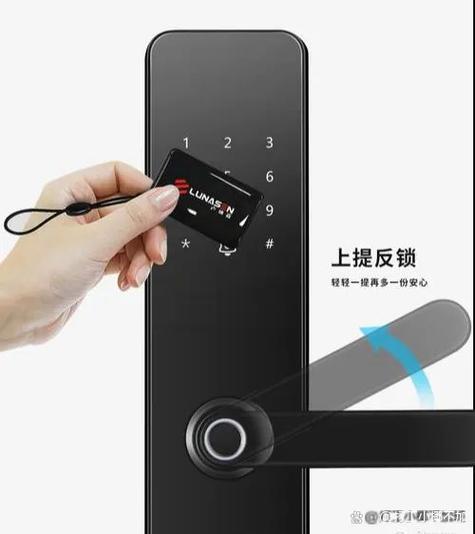密码指纹锁怎么改密码和指纹截图3