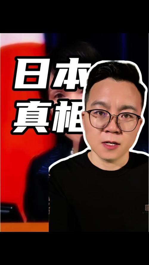 日本抖音怎么在中国才能看
