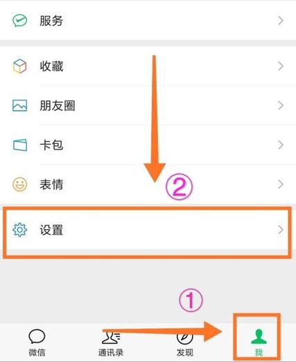 vivo换绑中心网址