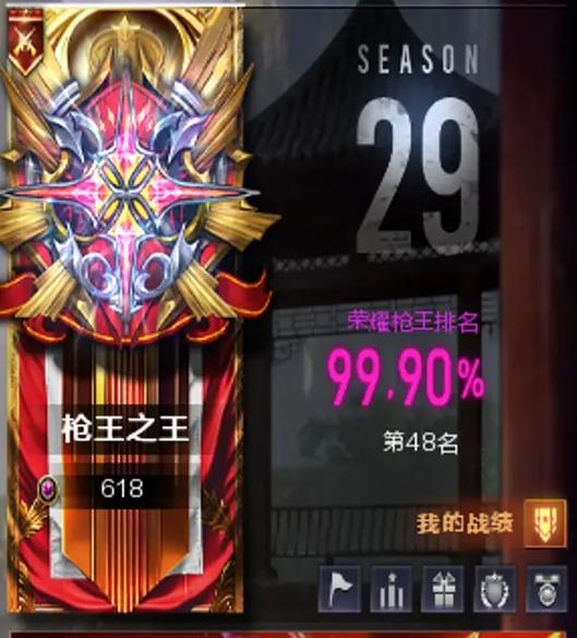 穿越枪王狂欢如何领取礼包