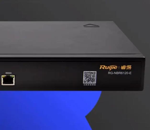锐捷3062路由器参数截图1