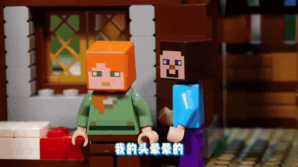乐高我的世界视频动画片大全