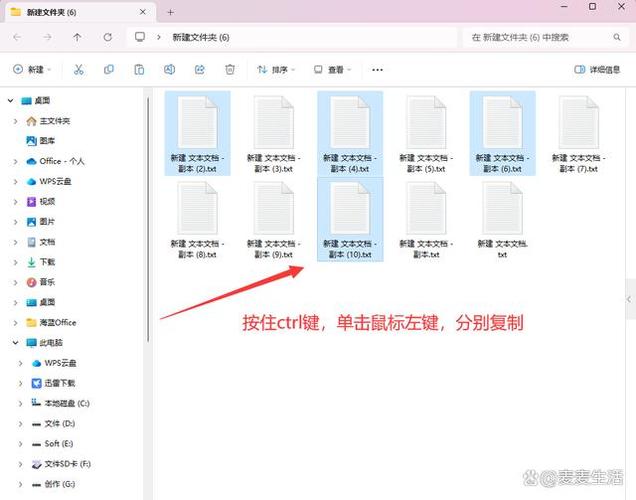 如何把豆丁书房文档复制下来