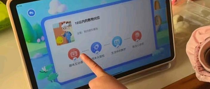 p30安装未知应用权限在哪里